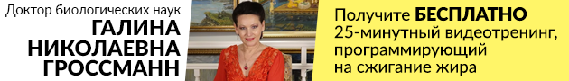 Упражнения для позвоночника,эффективный комплекс!